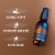 Gillette King C. Gillette Men's Signature Scent Beard Thickener Perspective: top
