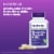 Natrol® Joint Mobility Glucosamine Chondroitin and MSM Tablets Perspective: top