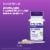 Natrol® Melatonin Sleep Aid Supplement Tablets Perspective: top