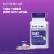 Natrol® Beauty Biotin Tablets Perspective: top