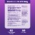 Natrol® Sleep Melatonin Advanced plus 5 HTP Time Release Tablets Perspective: top