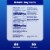 Natrol® Mood and Stress Relax+ Day Calm Tropical Fruit Punch Flavored Gummies Perspective: top