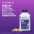 Natrol® Weight Management Carb Intercept Capsules with Phase Two Carb Controller Perspective: top
