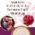 Nature's Bakery® Raspberry Fig Bars Perspective: top