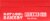 Nature's Bakery® Strawberry Fig Bars Perspective: top