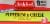 Bridgford® Pepporoni and Cheese Sticks Perspective: top