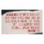 Weber Buffalo Trace Smooth & Savory Blend Whiskey Flavored Seasoning Perspective: top