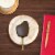 DOVE Vanilla with Dark Chocolate Ice Cream Bars Perspective: top