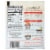 Crockpot Hearty Beef Stew Seasoning Mix Perspective: top