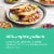 Chicken of the Sea Wild Caught Alaskan Pink Salmon, Skinless & Boneless Perspective: top