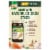 Knorr Selects Chicken Flavor Bouillon Granulated Perspective: top