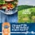 Best Foods Dairy-Free Creamy Chili Honey Sauce Dip Dressing Perspective: top