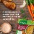 Knorr Chicken with Rice Sopa Mexicana Dry Soup Mix Perspective: top
