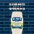 Hellmann's Avocado Oil Mayo Perspective: top