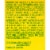 Knorr Reduced Sodium Chicken Granulated Bouillon Perspective: top