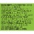 Knorr Hollandaise Sauce Mix Perspective: top
