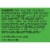 Knorr Classic Brown Gravy Mix Perspective: top
