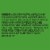 Knorr Creamy Pesto Sauce Mix Perspective: top