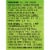 Knorr Chicken Flavor Granulated Bouillon Perspective: top