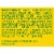 Knorr Vegetable Bouillon Cubes Perspective: top