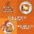 Thomas' Cinnamon Raisin Swirl Bread Perspective: top