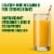Tropicana Essentials Flavored Orange Juice Beverage Blend With Other Fruit, No Pulp 46 fl oz Bottle Perspective: top