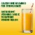 Tropicana Essentials Flavored Orange Juice Beverage Blend With Other Fruit, Some Pulp, 46 fl oz Perspective: top