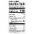 Dole 100% Juice Blend, Pineapple Orange Banana Flavored, 59 Fl Oz, Carton Perspective: top