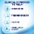 Biotene Oral Rinse Fresh Mint Dry Mouth Mouthwash Perspective: top