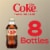 Diet Coke® Caffeine Free Soda Bottles Perspective: top