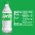 Sprite® Lemon Lime Caffeine Free Soda Bottle Perspective: top