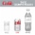 Diet Coke® Soda Cans Perspective: top