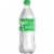 Sprite® Lemon Lime Caffeine Free Soda Bottle Perspective: top