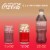 Coca-Cola® Vanilla Soda Cans Perspective: top