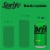 Sprite® Lemon Lime Zero Sugar Caffeine Free Soda Cans Perspective: top