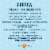 Fresca® Peach Citrus Flavored Sparkling Water Cans Perspective: top