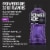 Powerade Grape Electrolyte & Vitamin Sports Drink Perspective: top