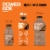 Powerade® Orange Sports Drink Multipack Bottles Perspective: top
