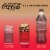 Coca-Cola® Zero Sugar Vanilla Soda Can Perspective: top
