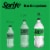 Sprite® Lemon Lime Zero Sugar Caffeine Free Soda Bottle Perspective: top