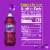 Fanta® Grape Caffeine Free Soda Bottle Perspective: top