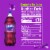Fanta® Grape Caffeine Free Soda Bottle Perspective: top