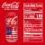 Coca-Cola Classic Soda Cans Perspective: top