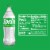 Sprite® Lemon Lime Caffeine Free Soda Bottle Perspective: top