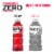 Powerade Zero Sugar Fruit Punch No Sugar Added Electrolyte & Vitamin Fruit Flavor Sports Drink Perspective: top