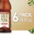 Gold Peak Unsweetened Black Iced Tea Drink Perspective: top
