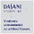 Dasani® Tropical Pineapple Flavored Sparkling Water Cans Perspective: top