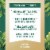 Gold Peak® Sweet Black Iced Tea Carton Perspective: top
