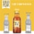 Gold Peak Lemonade Flavored Iced Tea Drink Perspective: top