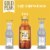 Gold Peak Lemonade Flavored Iced Tea Drink Perspective: top